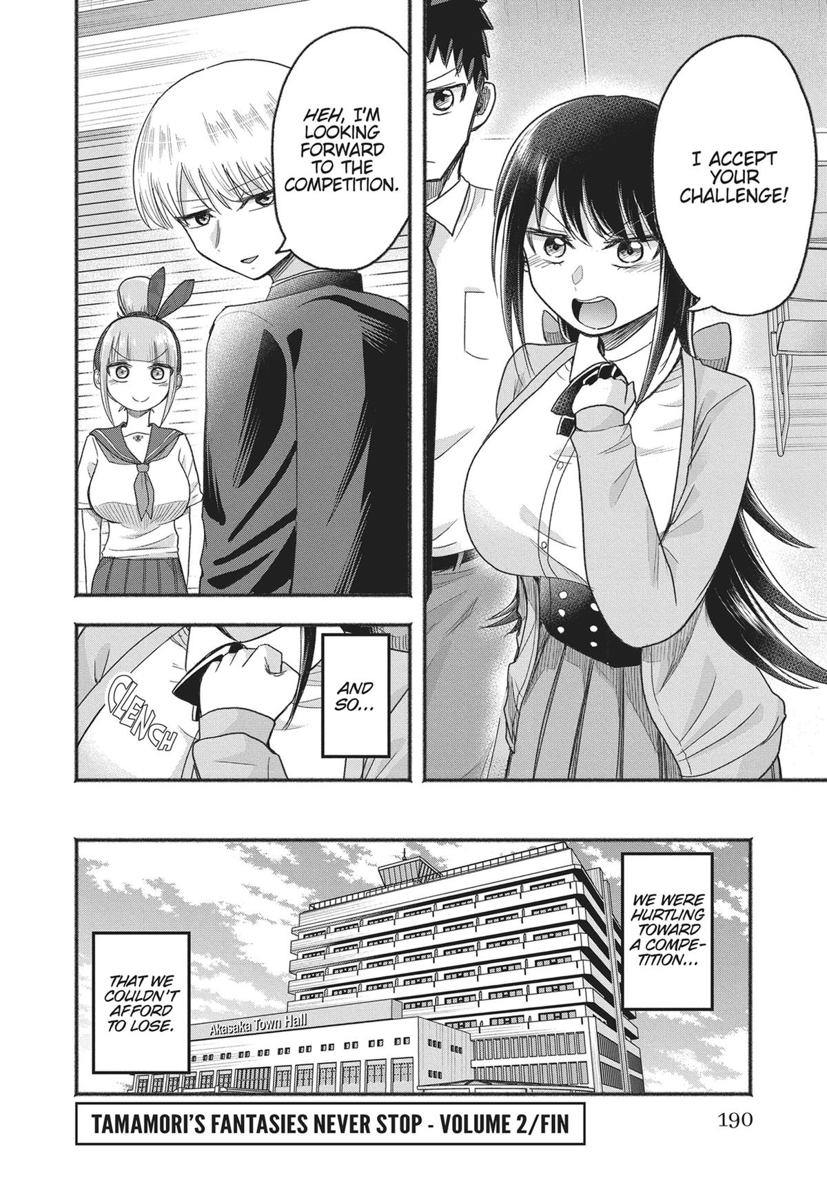 Tamamori's Fantasies Never Stop! Chapter 19 - Page 20