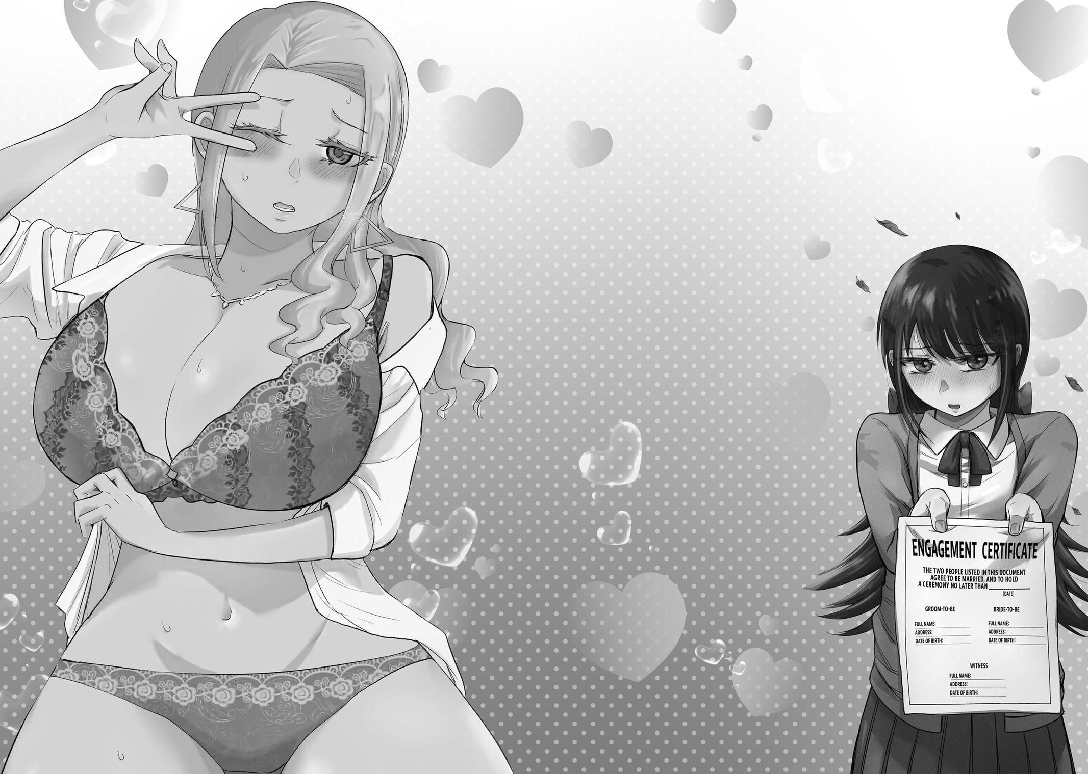 Tamamori's Fantasies Never Stop! Chapter 19 - Page 22