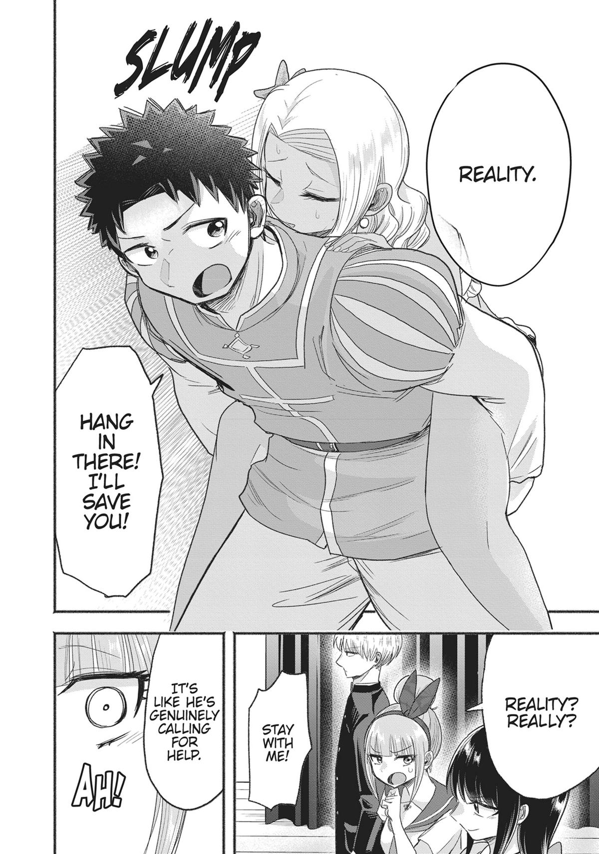 Tamamori's Fantasies Never Stop! Chapter 22 - Page 8