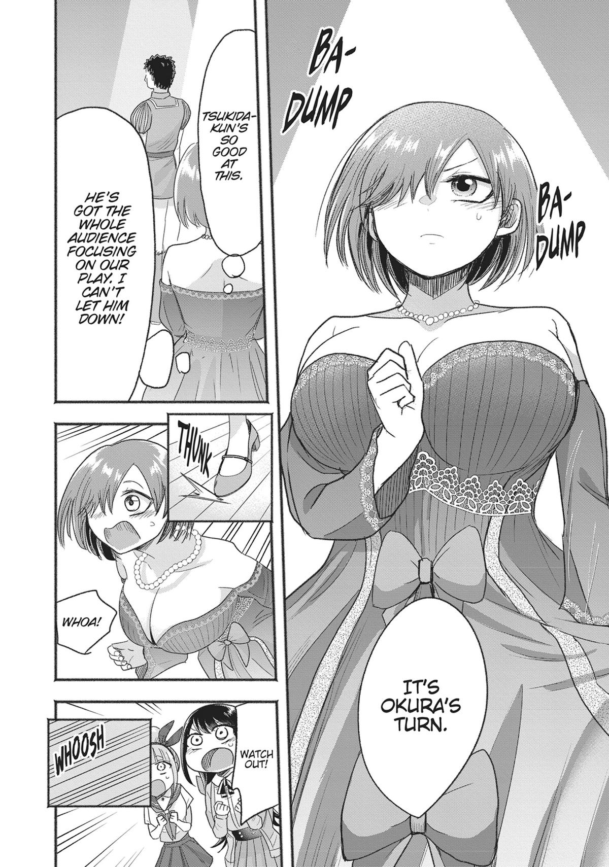 Tamamori's Fantasies Never Stop! Chapter 22 - Page 12