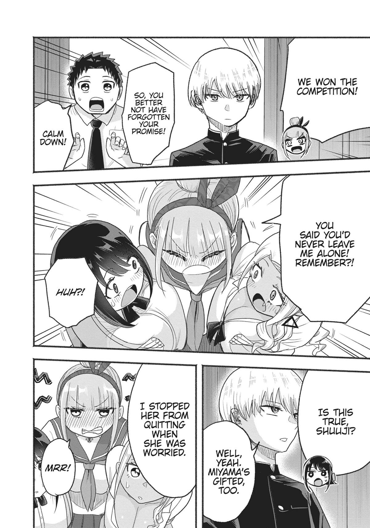 Tamamori's Fantasies Never Stop! Chapter 25 - Page 12