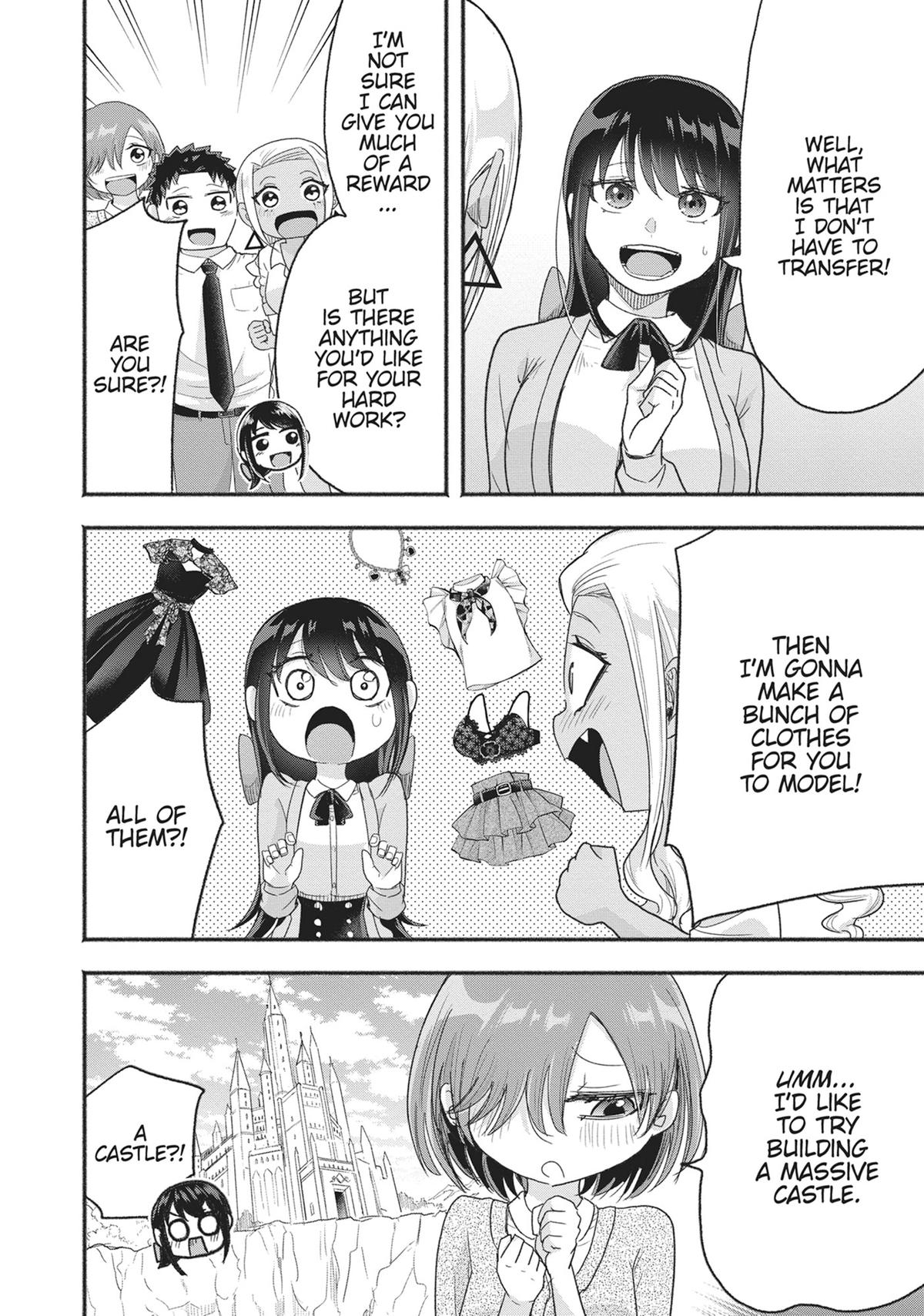 Tamamori's Fantasies Never Stop! Chapter 25 - Page 14