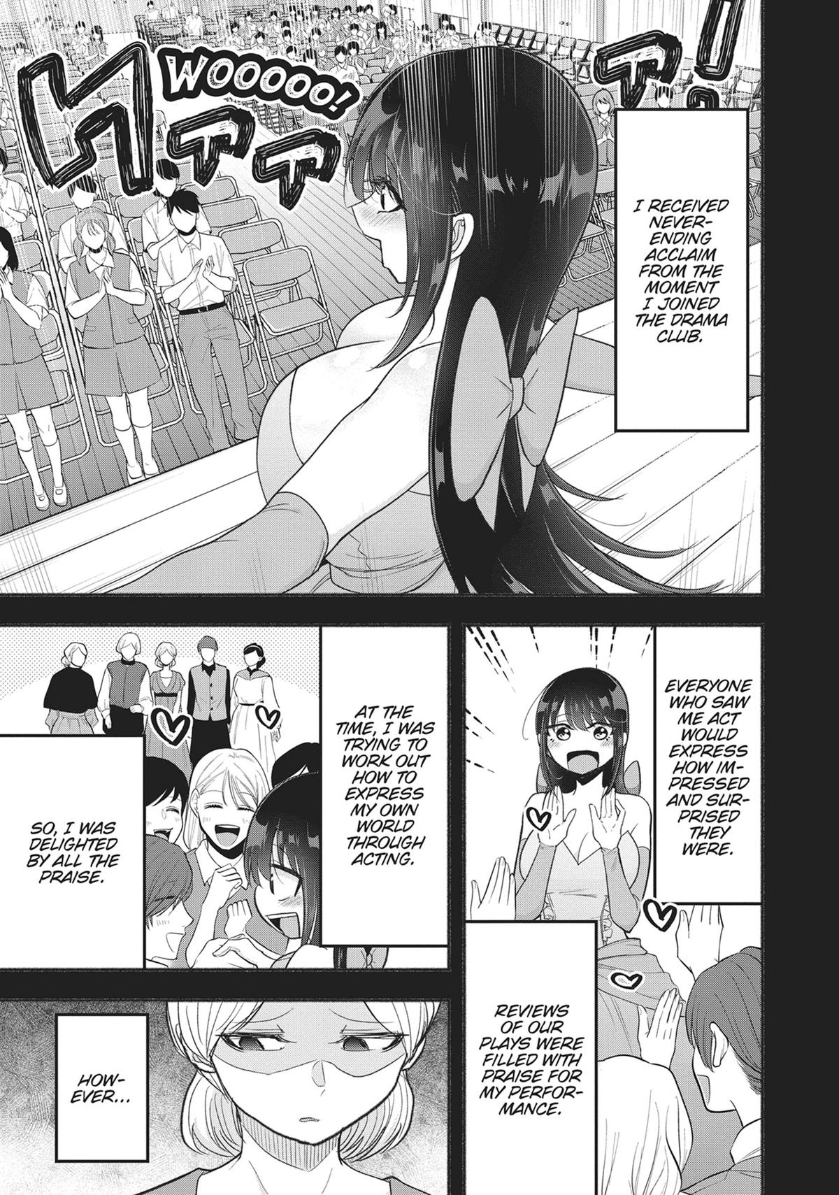 Tamamori's Fantasies Never Stop! Chapter 27 - Page 5