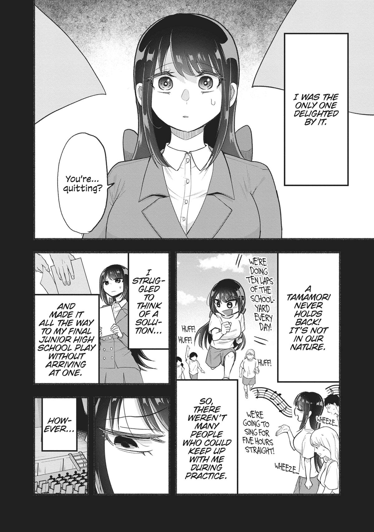 Tamamori's Fantasies Never Stop! Chapter 27 - Page 6
