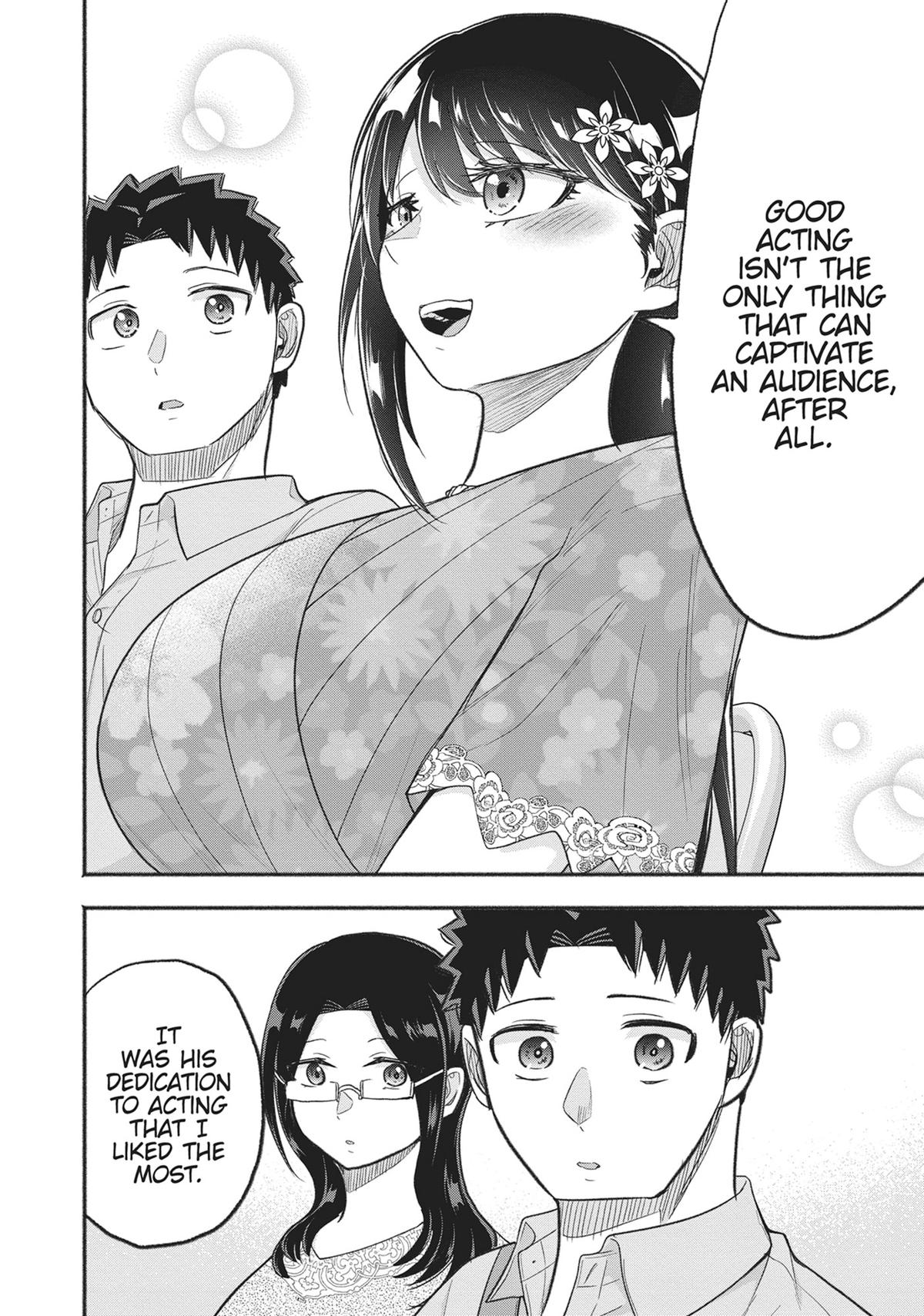 Tamamori's Fantasies Never Stop! Chapter 27 - Page 12