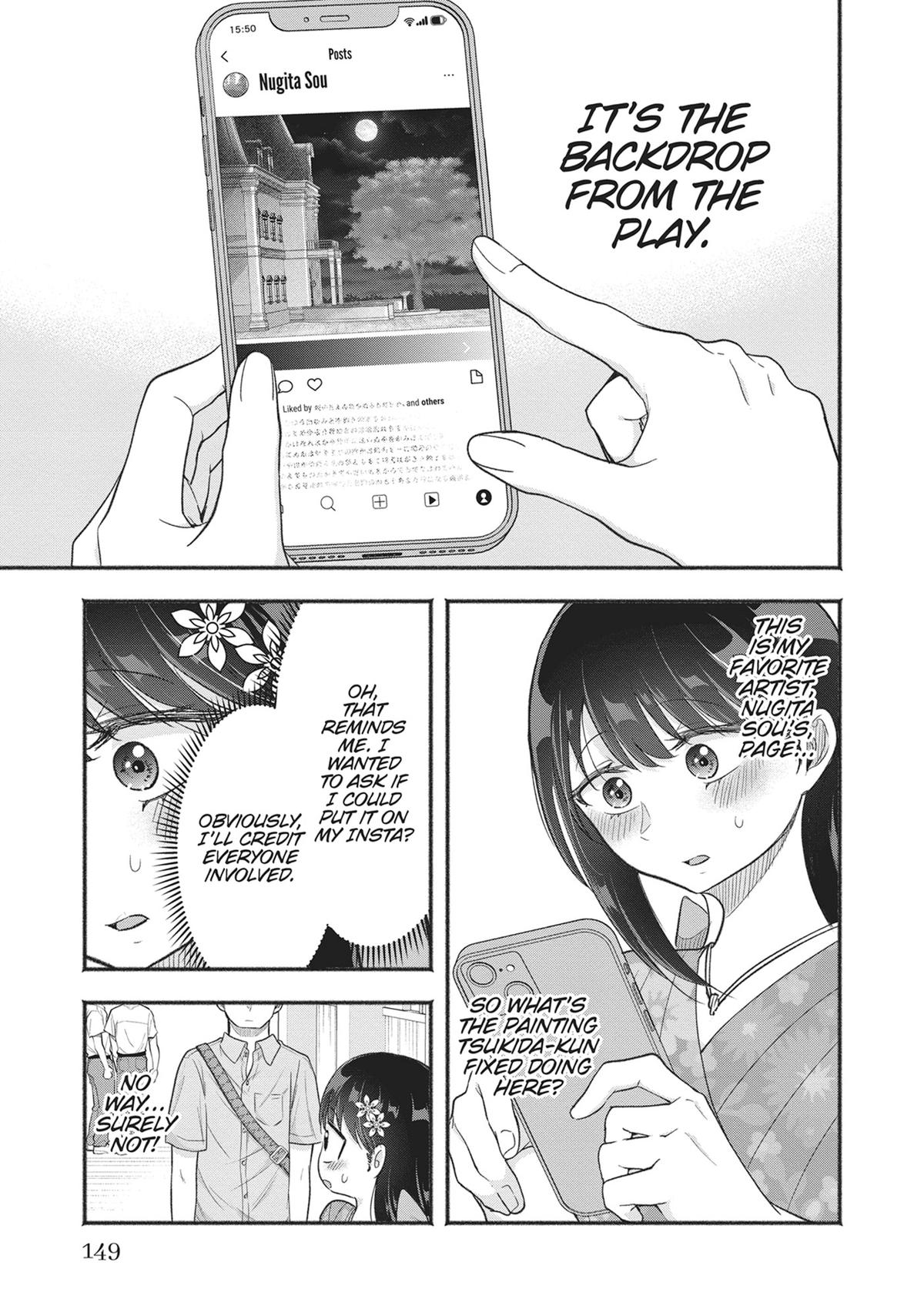 Tamamori's Fantasies Never Stop! Chapter 27 - Page 17