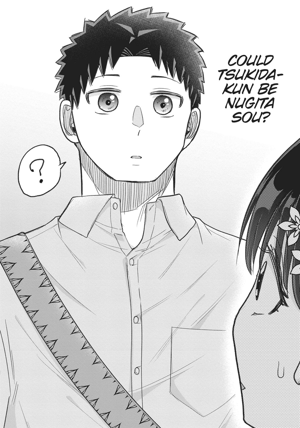 Tamamori's Fantasies Never Stop! Chapter 27 - Page 18