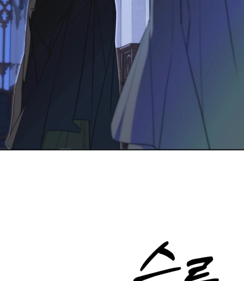 Tamed the Monster Prince Chapter 30 - Page 4