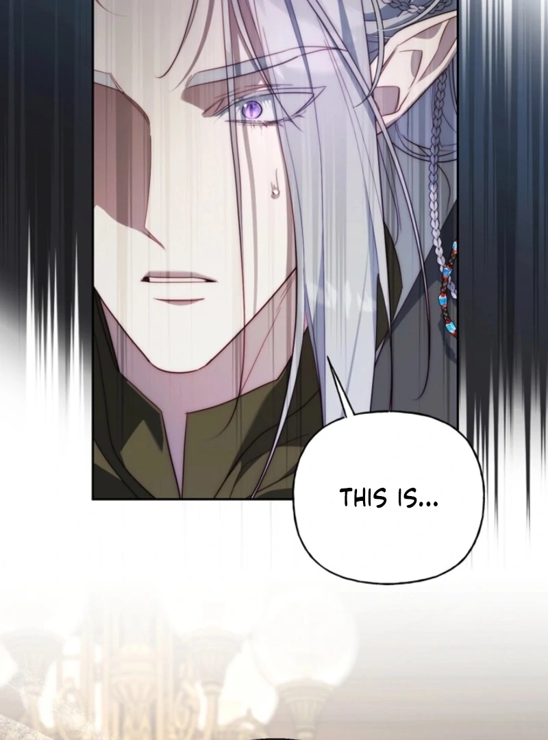 Tamed the Monster Prince Chapter 30 - Page 19