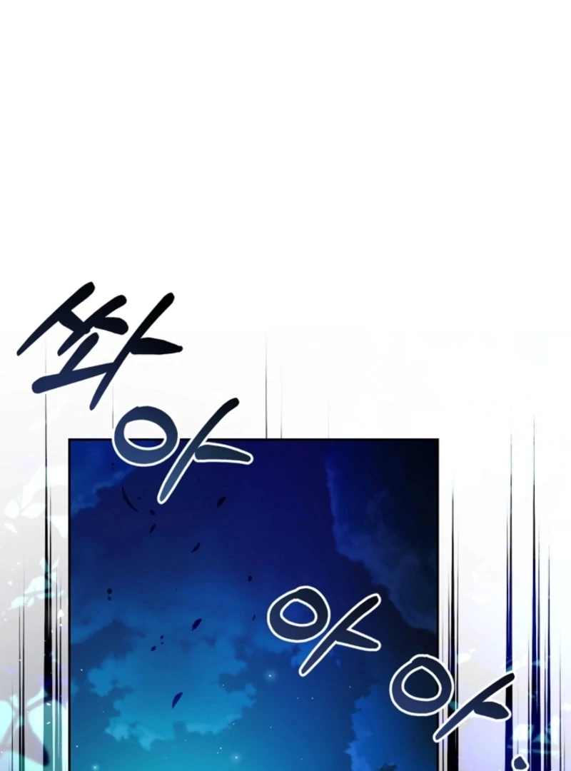 Tamed the Monster Prince Chapter 30 - Page 27