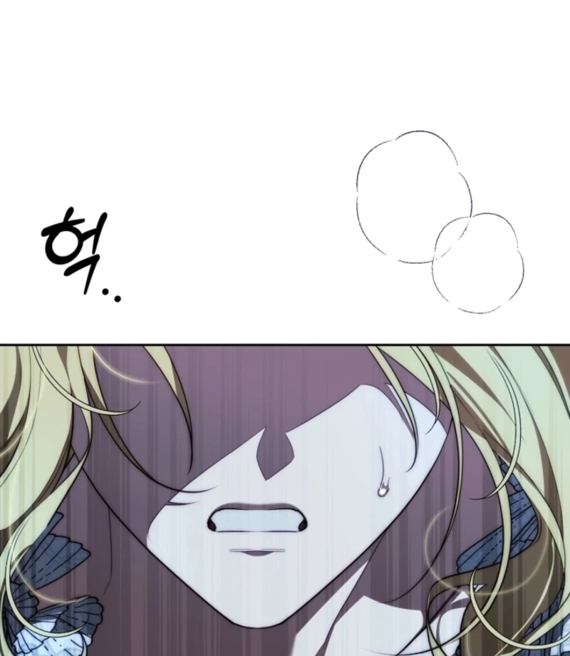 Tamed the Monster Prince Chapter 30 - Page 30