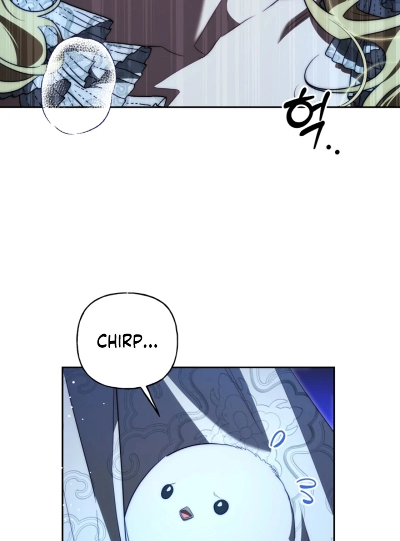 Tamed the Monster Prince Chapter 30 - Page 31