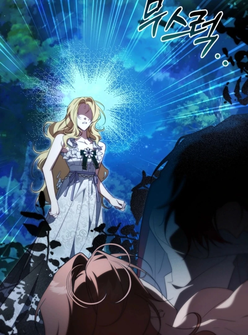 Tamed the Monster Prince Chapter 30 - Page 41