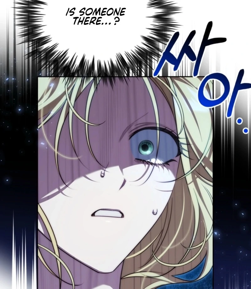 Tamed the Monster Prince Chapter 30 - Page 43