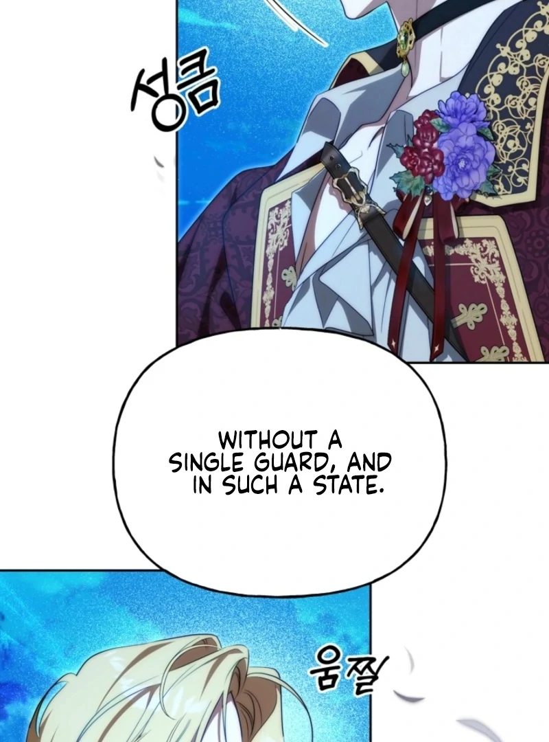 Tamed the Monster Prince Chapter 30 - Page 71