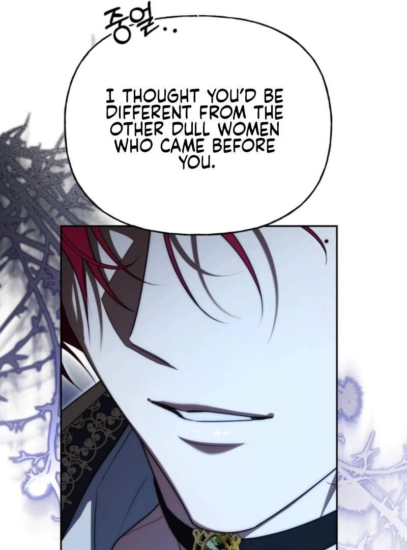 Tamed the Monster Prince Chapter 30 - Page 79