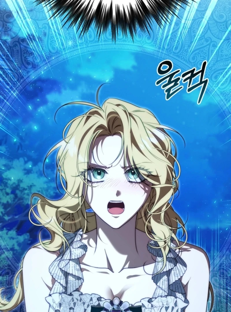 Tamed the Monster Prince Chapter 30 - Page 83