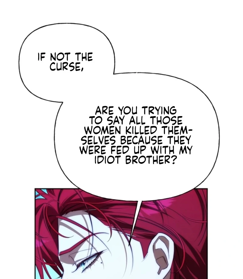 Tamed the Monster Prince Chapter 30 - Page 85