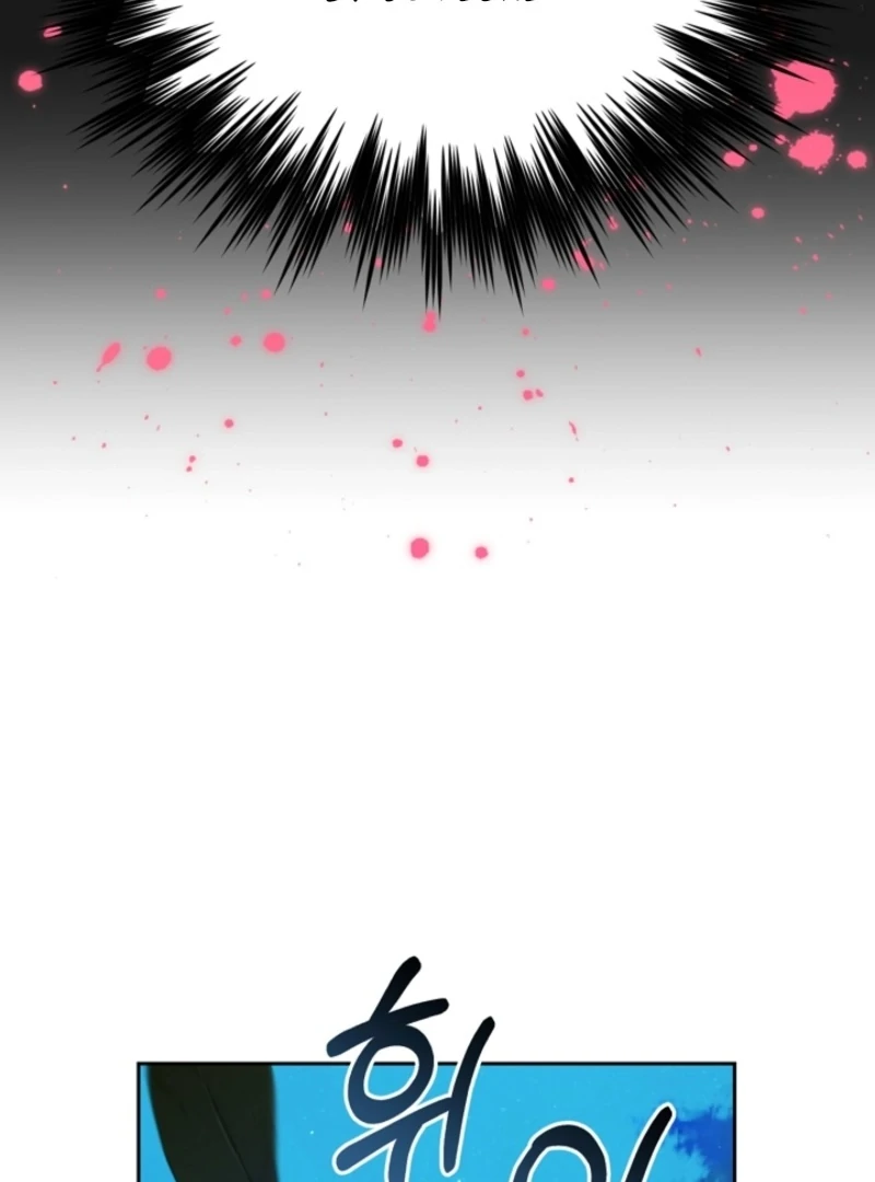 Tamed the Monster Prince Chapter 30 - Page 93