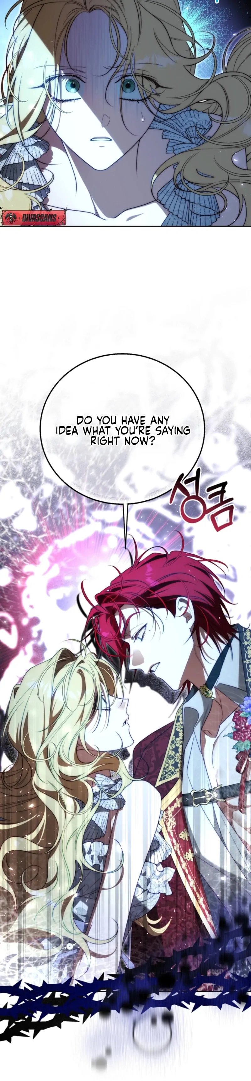 Tamed the Monster Prince Chapter 30 - Page 96