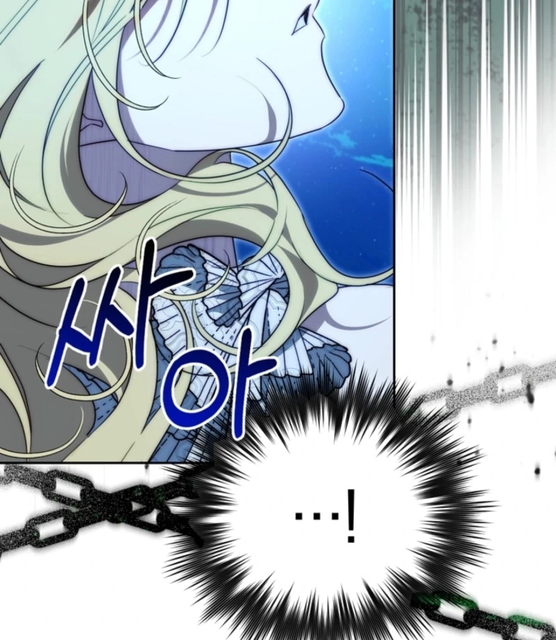 Tamed the Monster Prince Chapter 30 - Page 99