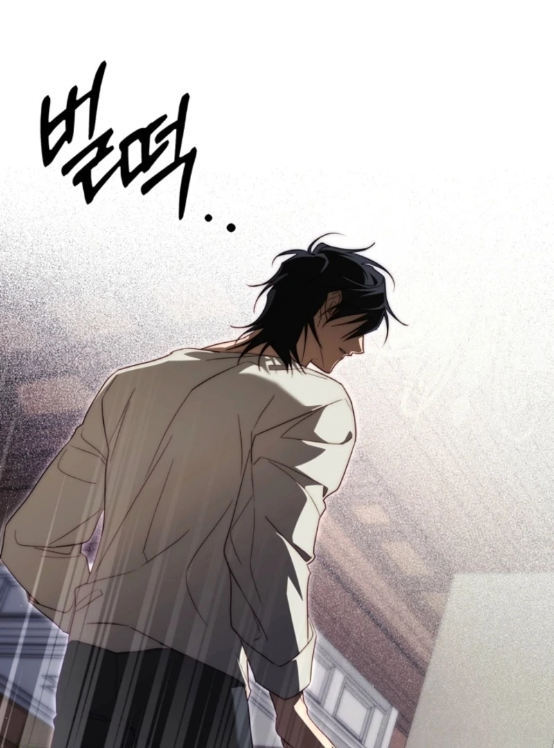 Tamed the Monster Prince Chapter 30 - Page 110