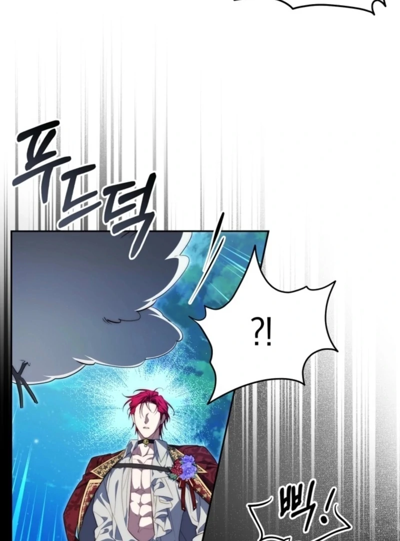 Tamed the Monster Prince Chapter 31 - Page 5