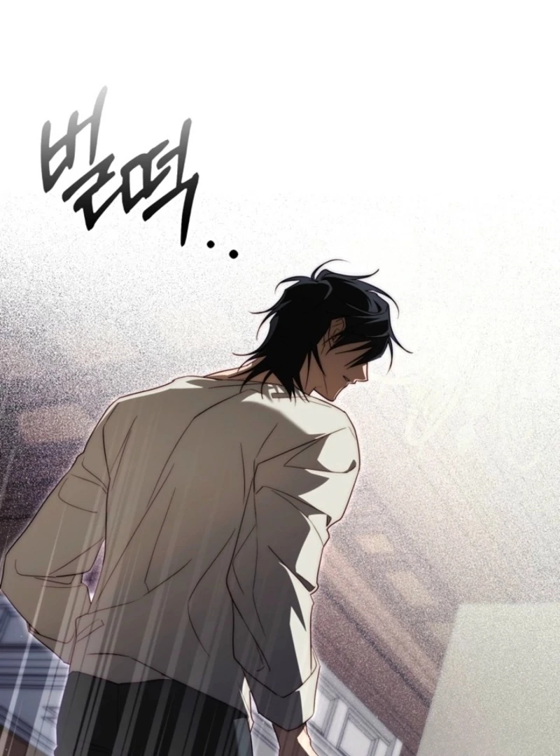 Tamed the Monster Prince Chapter 31 - Page 14