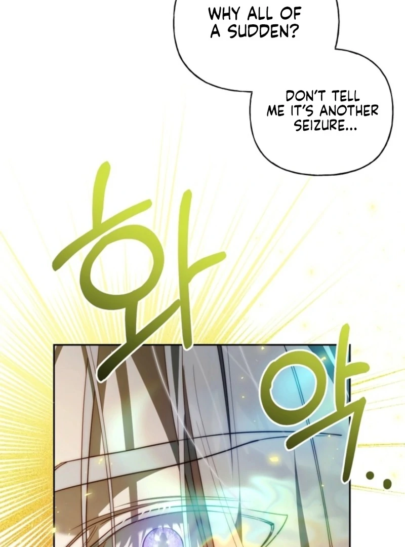 Tamed the Monster Prince Chapter 31 - Page 22