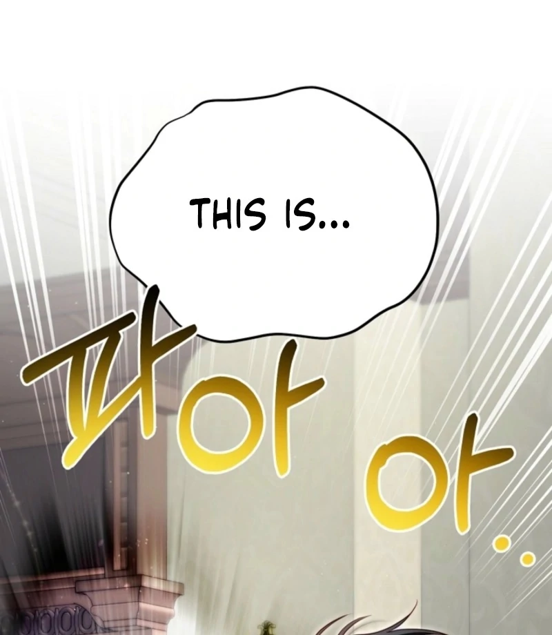 Tamed the Monster Prince Chapter 31 - Page 24