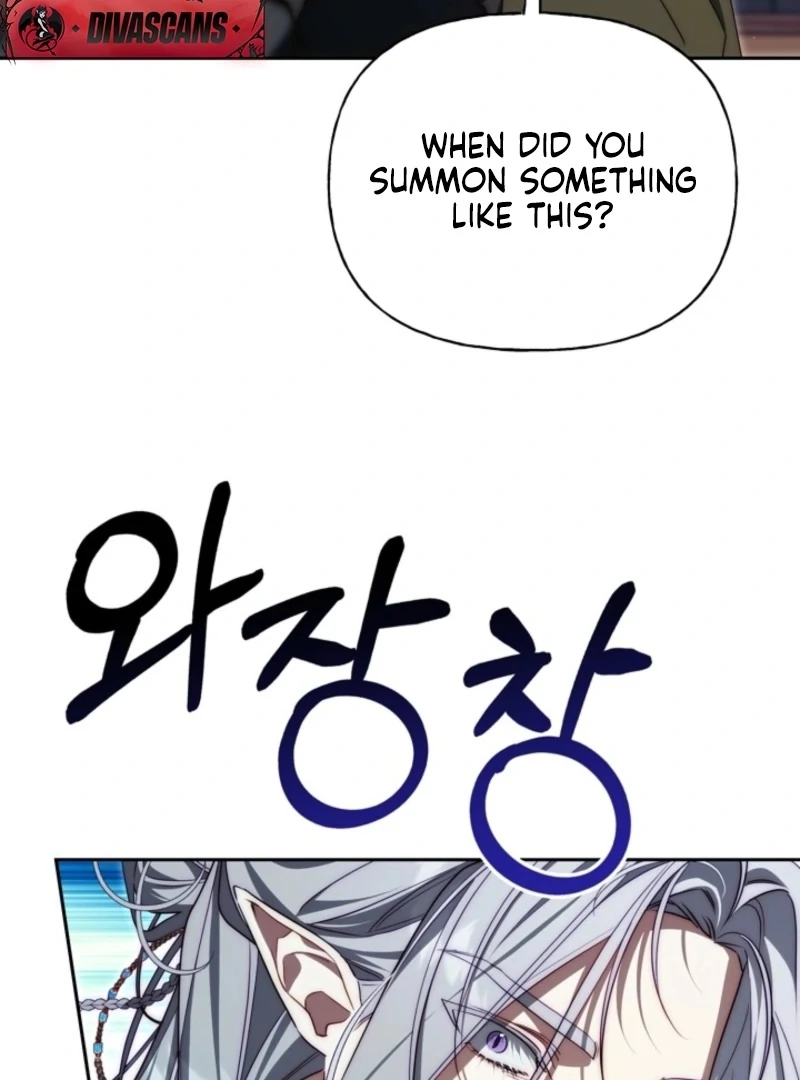 Tamed the Monster Prince Chapter 31 - Page 32