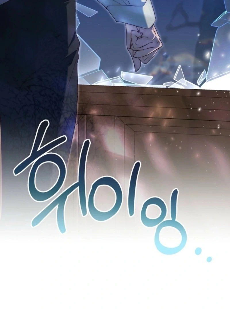 Tamed the Monster Prince Chapter 31 - Page 36