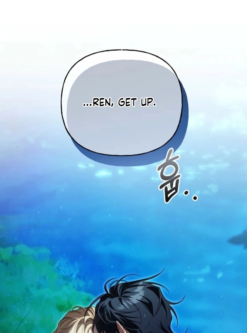 Tamed the Monster Prince Chapter 31 - Page 79