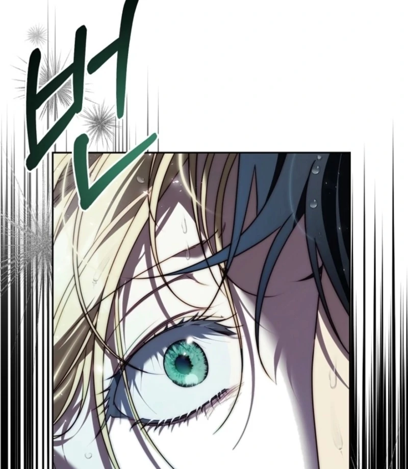 Tamed the Monster Prince Chapter 31 - Page 82