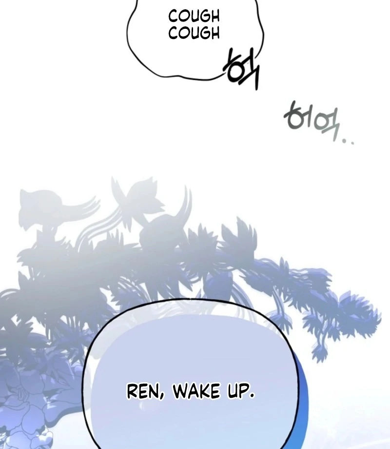 Tamed the Monster Prince Chapter 31 - Page 85