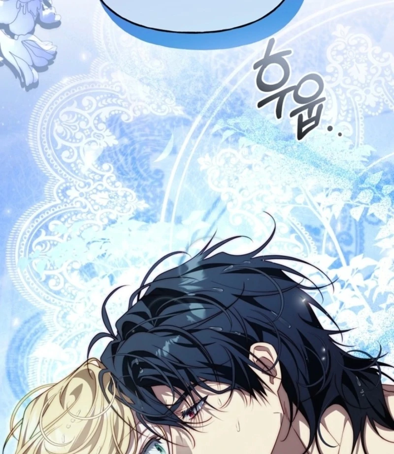 Tamed the Monster Prince Chapter 31 - Page 86