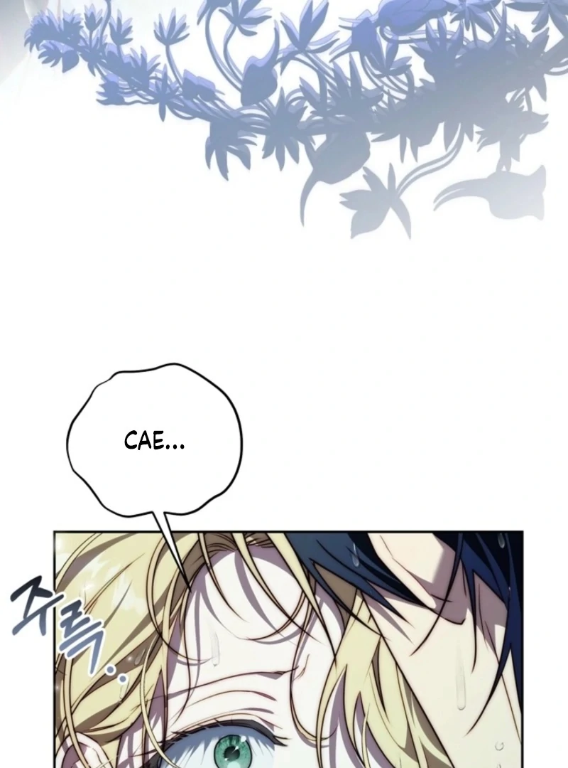 Tamed the Monster Prince Chapter 31 - Page 88