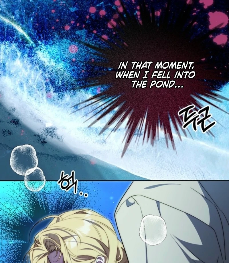 Tamed the Monster Prince Chapter 31 - Page 121
