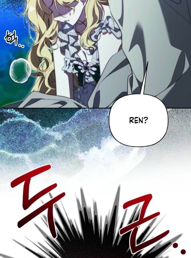 Tamed the Monster Prince Chapter 31 - Page 122