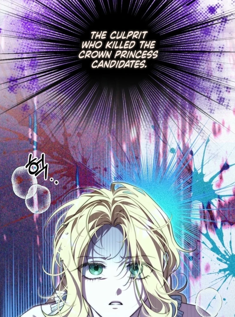 Tamed the Monster Prince Chapter 31 - Page 126