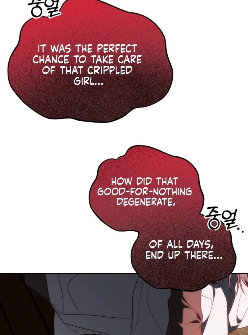 Tamed the Monster Prince Chapter 33 - Page 6