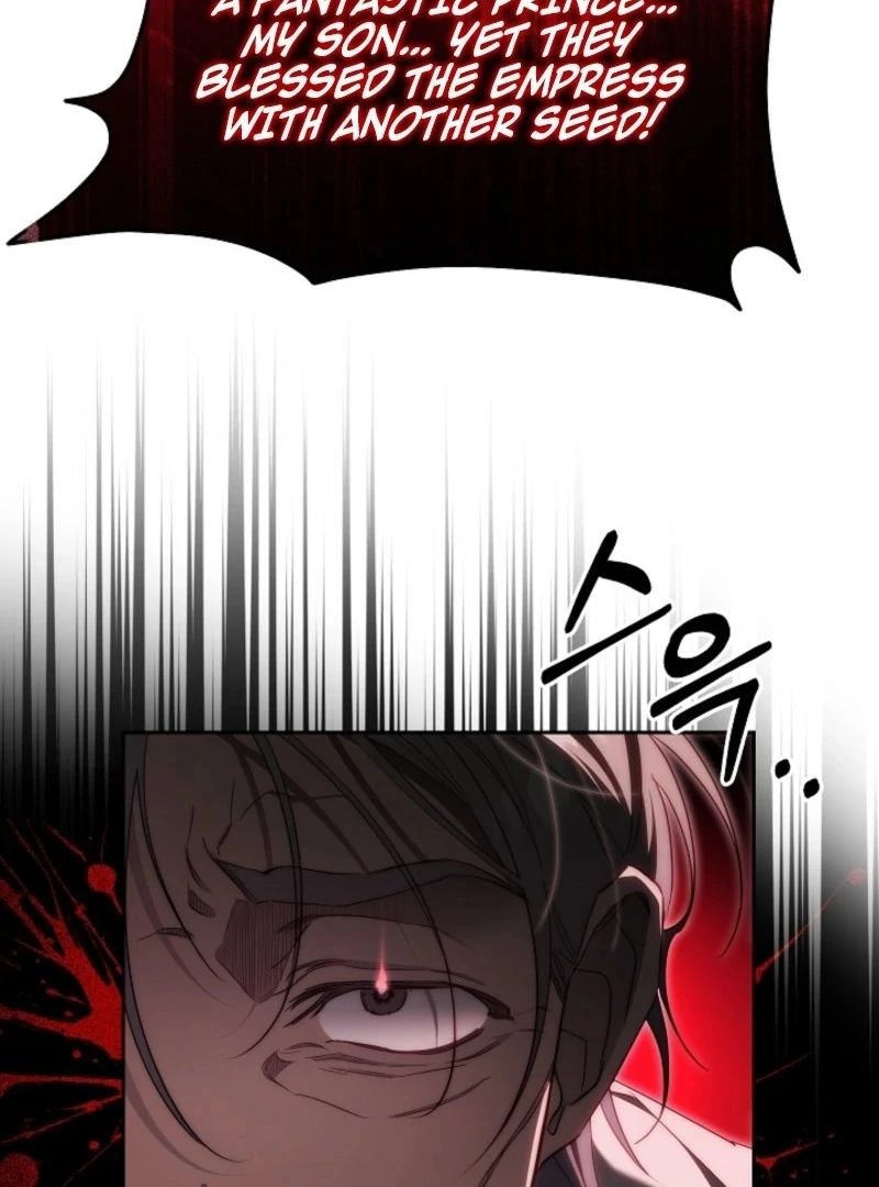 Tamed the Monster Prince Chapter 33 - Page 10