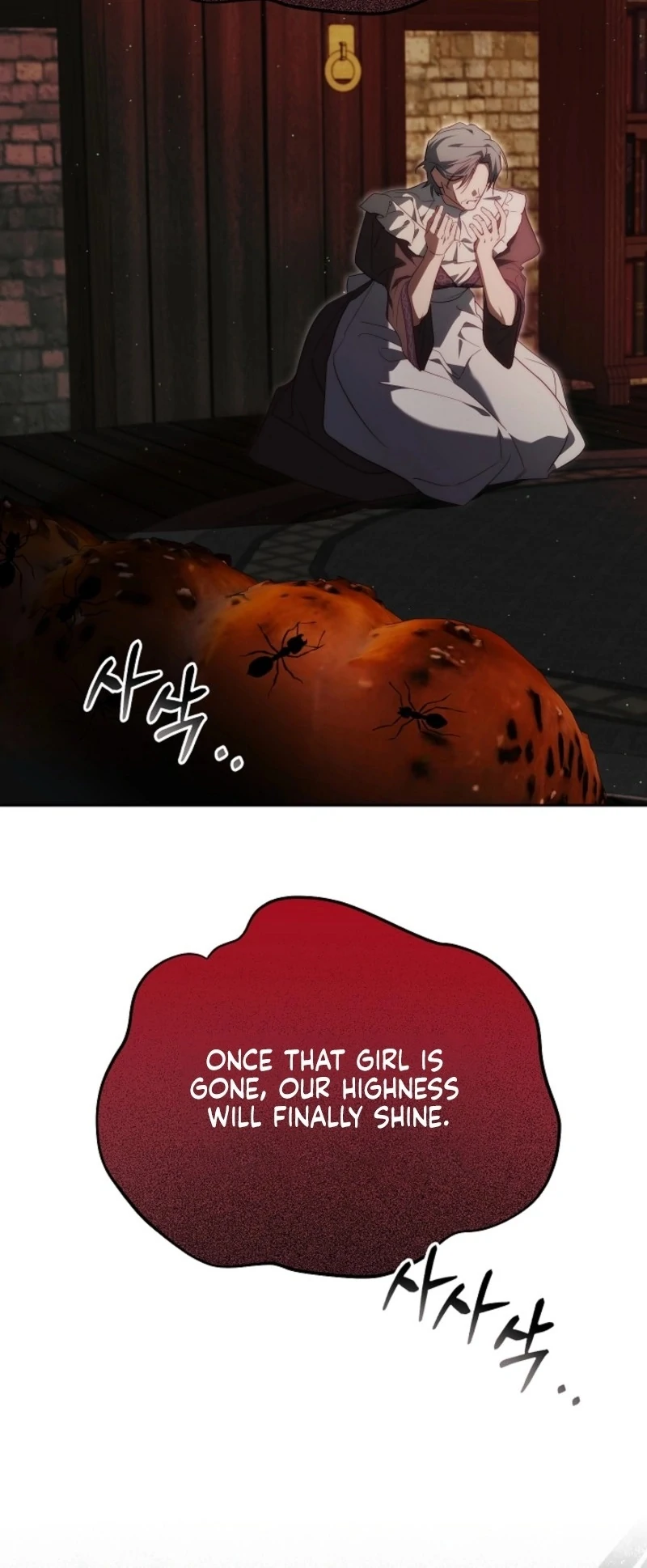 Tamed the Monster Prince Chapter 33 - Page 13