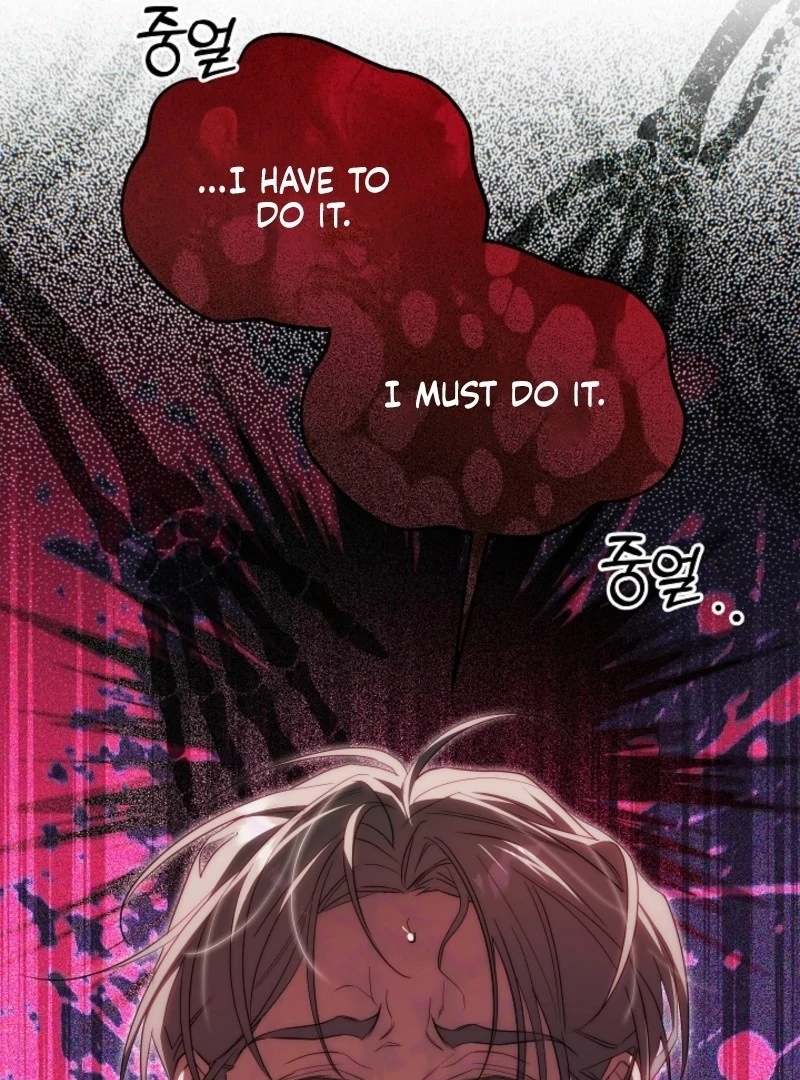 Tamed the Monster Prince Chapter 33 - Page 14