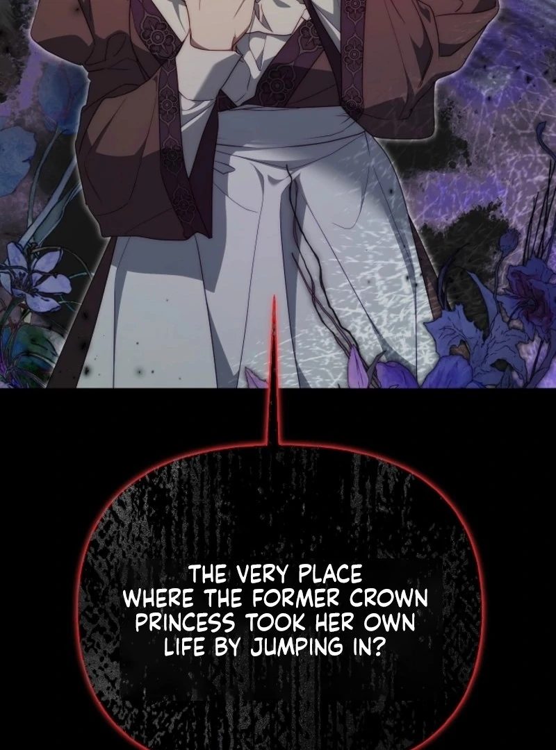 Tamed the Monster Prince Chapter 33 - Page 28