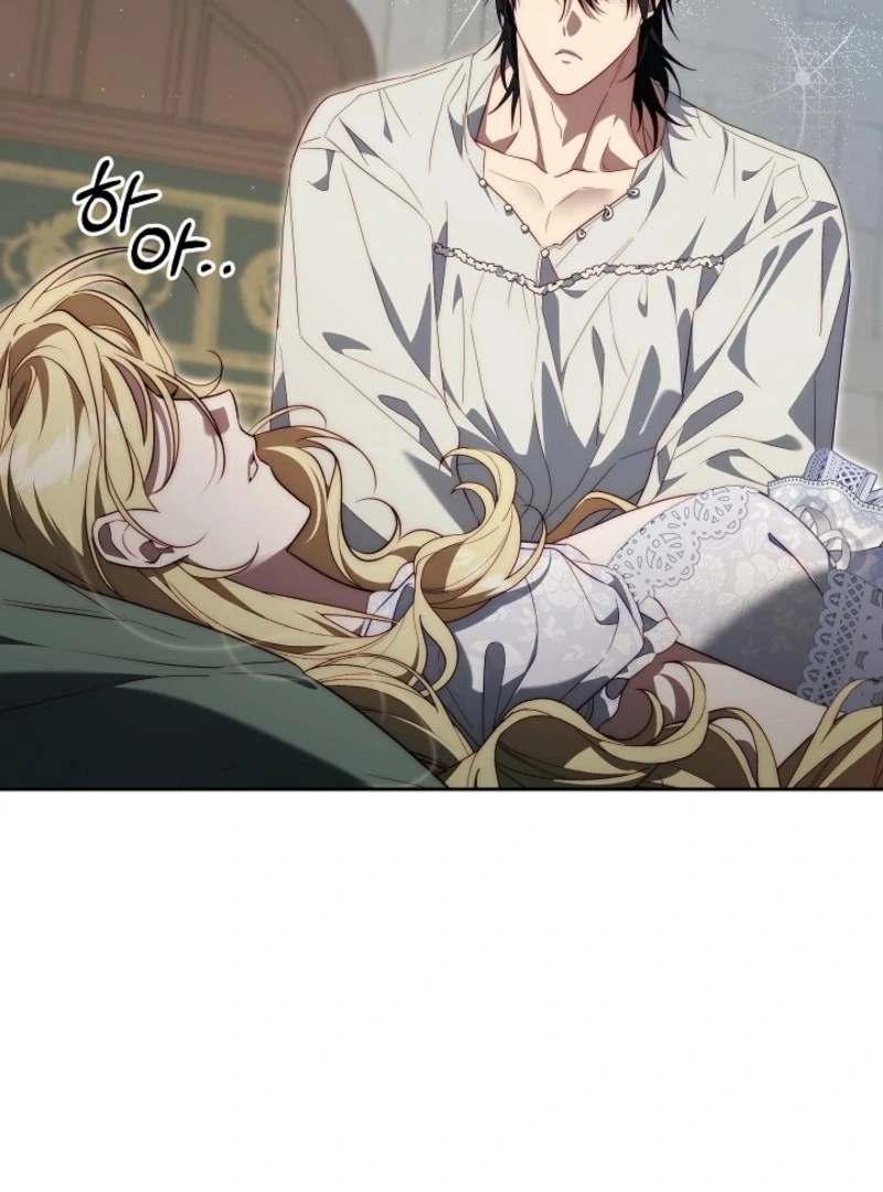 Tamed the Monster Prince Chapter 33 - Page 31