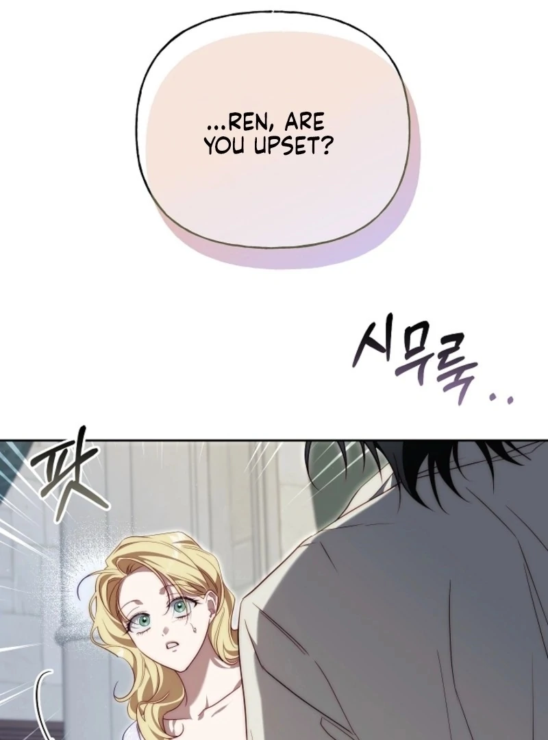 Tamed the Monster Prince Chapter 33 - Page 32