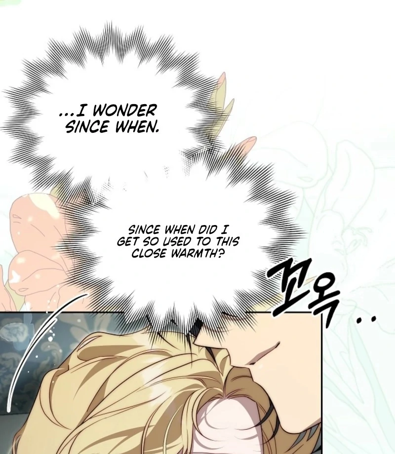 Tamed the Monster Prince Chapter 33 - Page 43