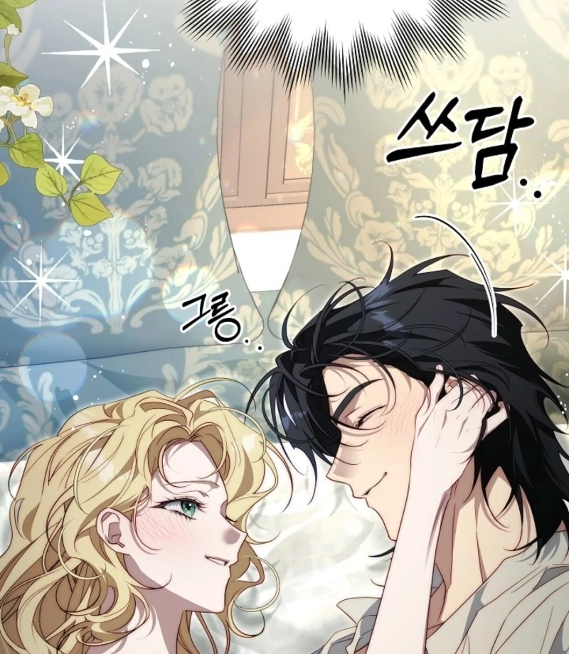 Tamed the Monster Prince Chapter 33 - Page 50