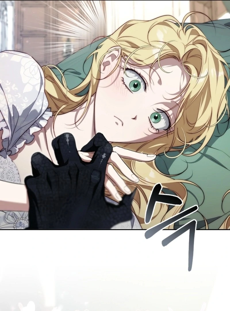 Tamed the Monster Prince Chapter 33 - Page 53